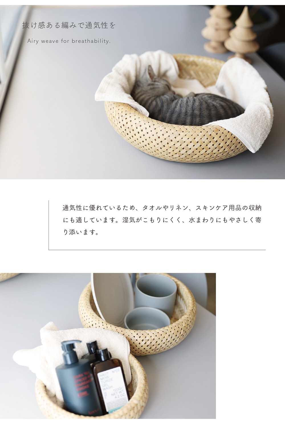 WAFFEL'S BASKET RING（ワッフルズ バスケット リング）のイメージ写真04