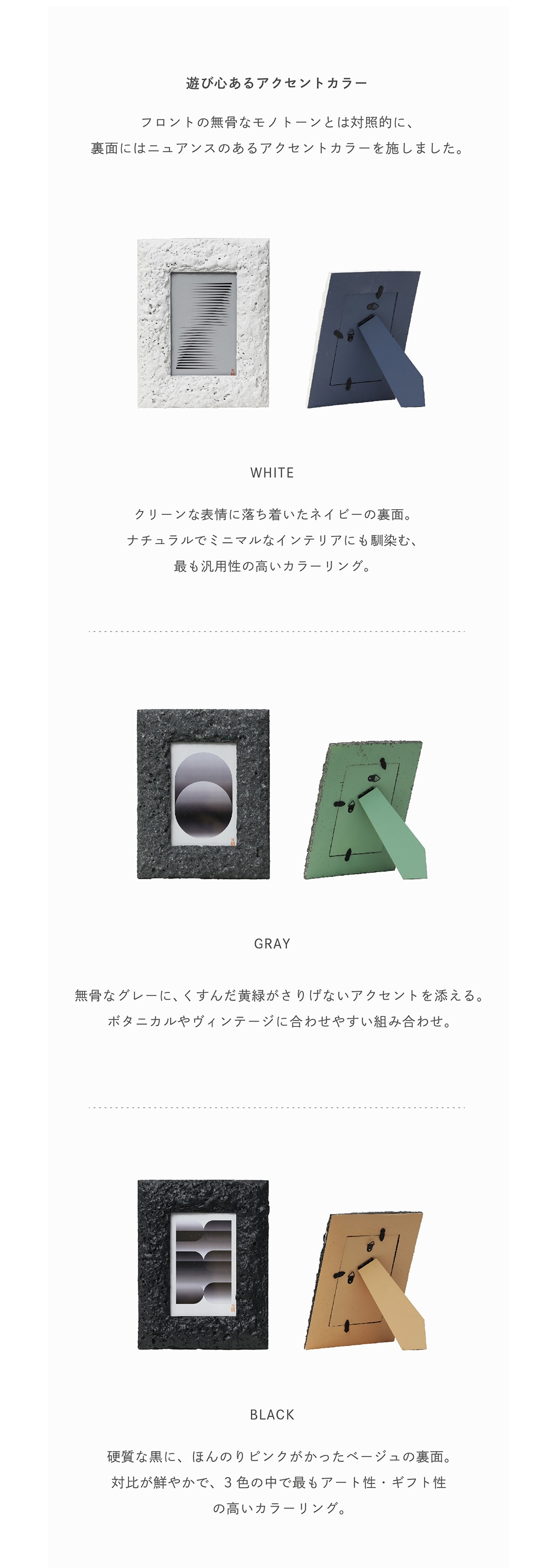 CHL（シーエイチエル）のイメージ写真04