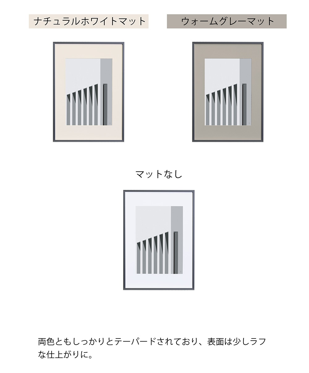  ITA（アイティーエー）のイメージ写真02