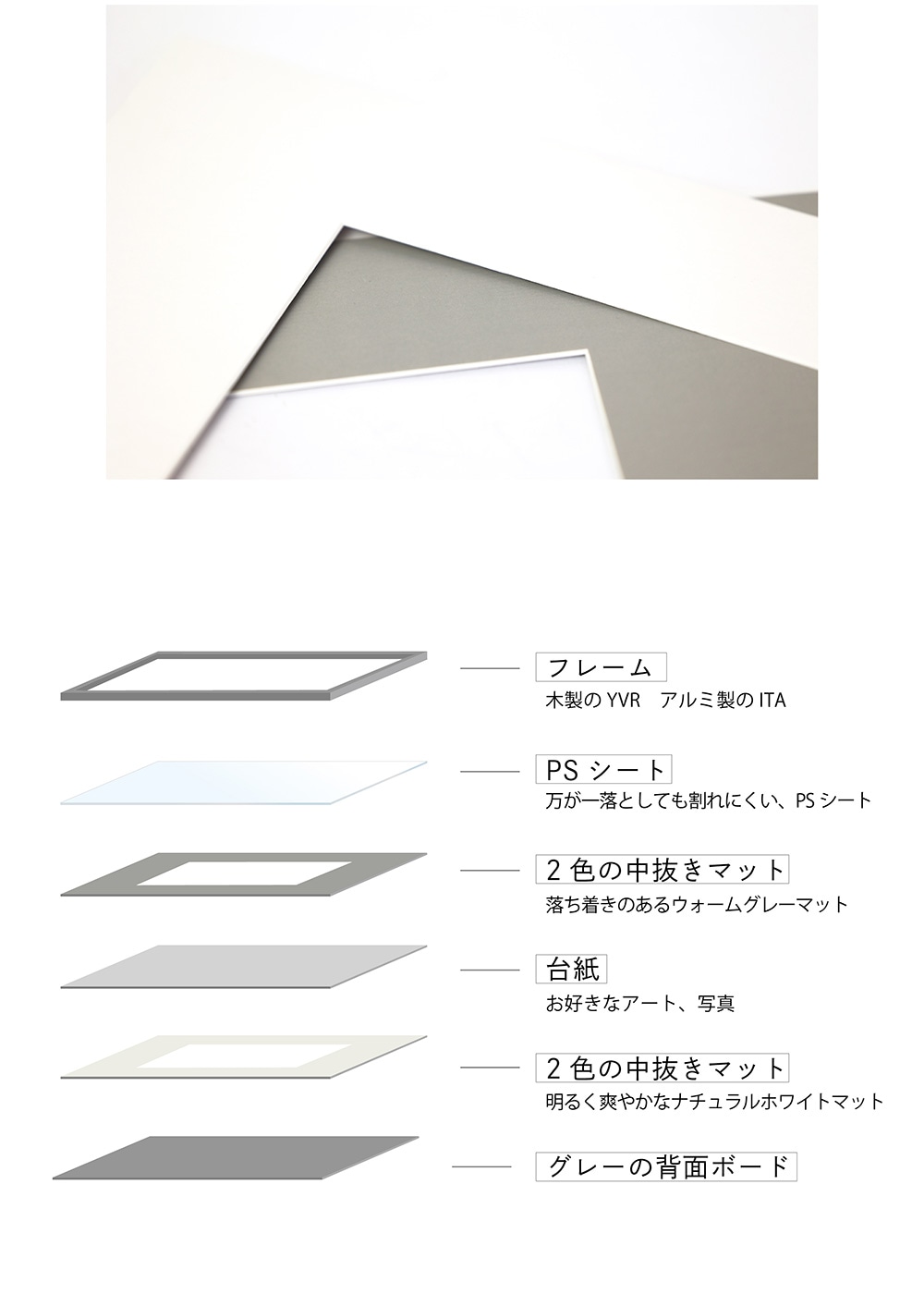  ITA（アイティーエー）のイメージ写真03