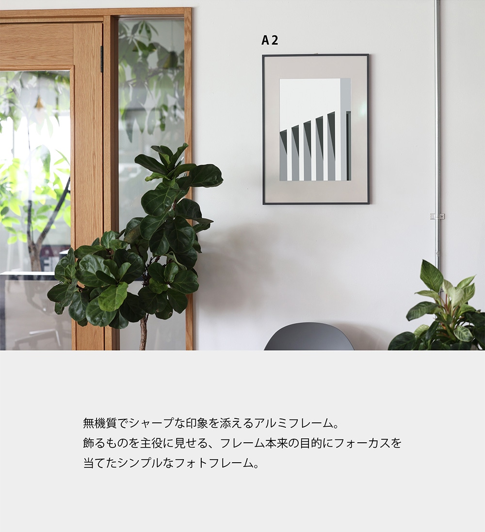  ITA（アイティーエー）のイメージ写真04