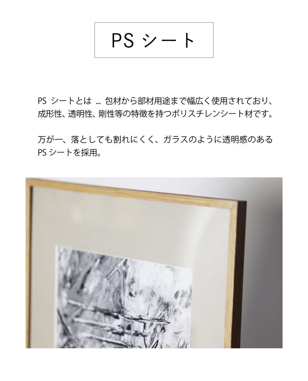  ITA（アイティーエー）のイメージ写真06