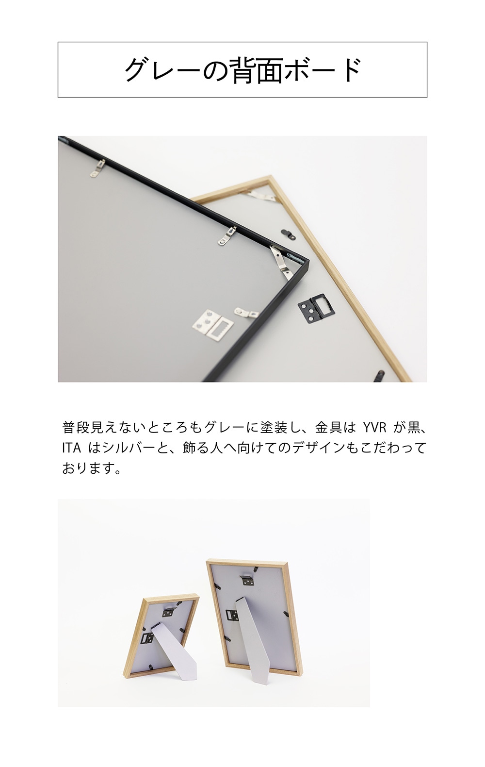  ITA（アイティーエー）のイメージ写真07