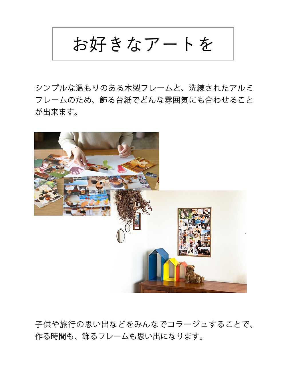  ITA（アイティーエー）のイメージ写真08