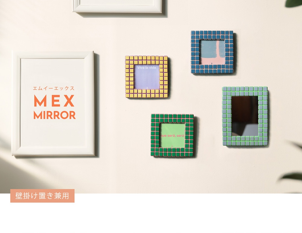 MEX MIRRORのイメージ写真01