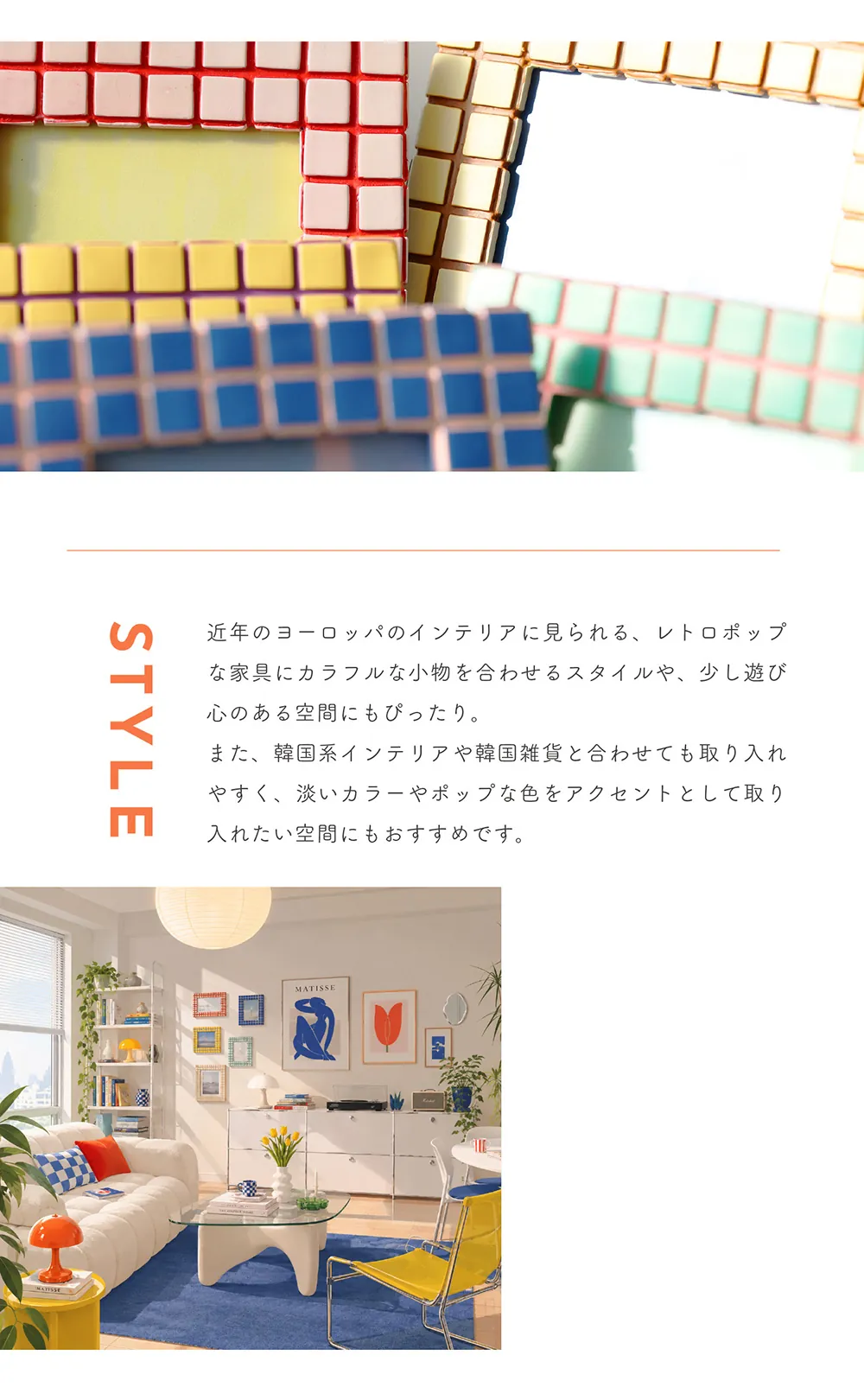 MEXのイメージ写真02