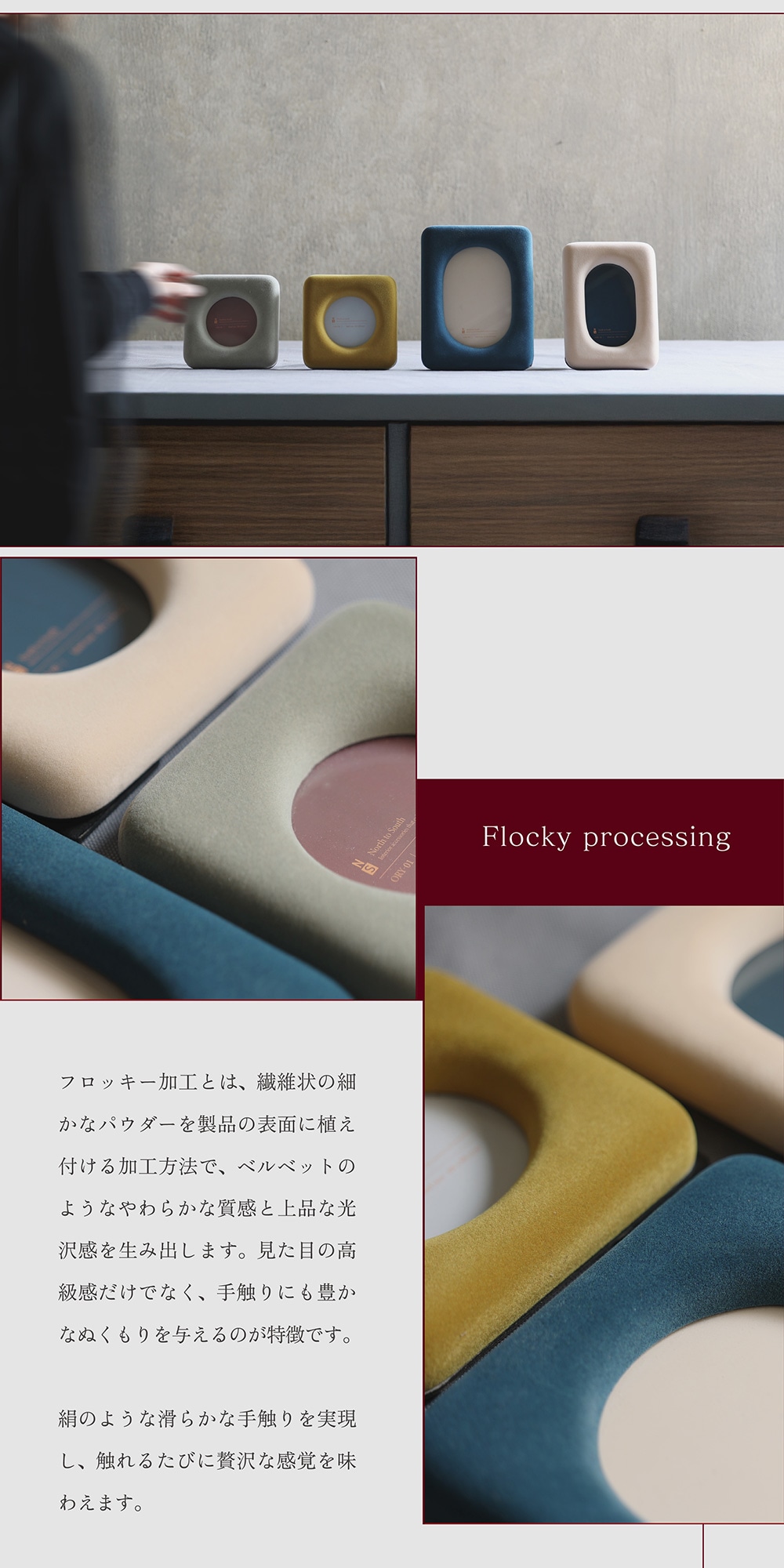 ORY（オーアールワイ）のイメージ写真02