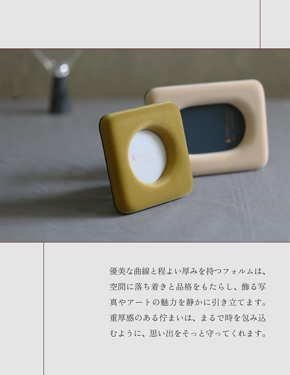 ORY（オーアールワイ）のイメージ写真03