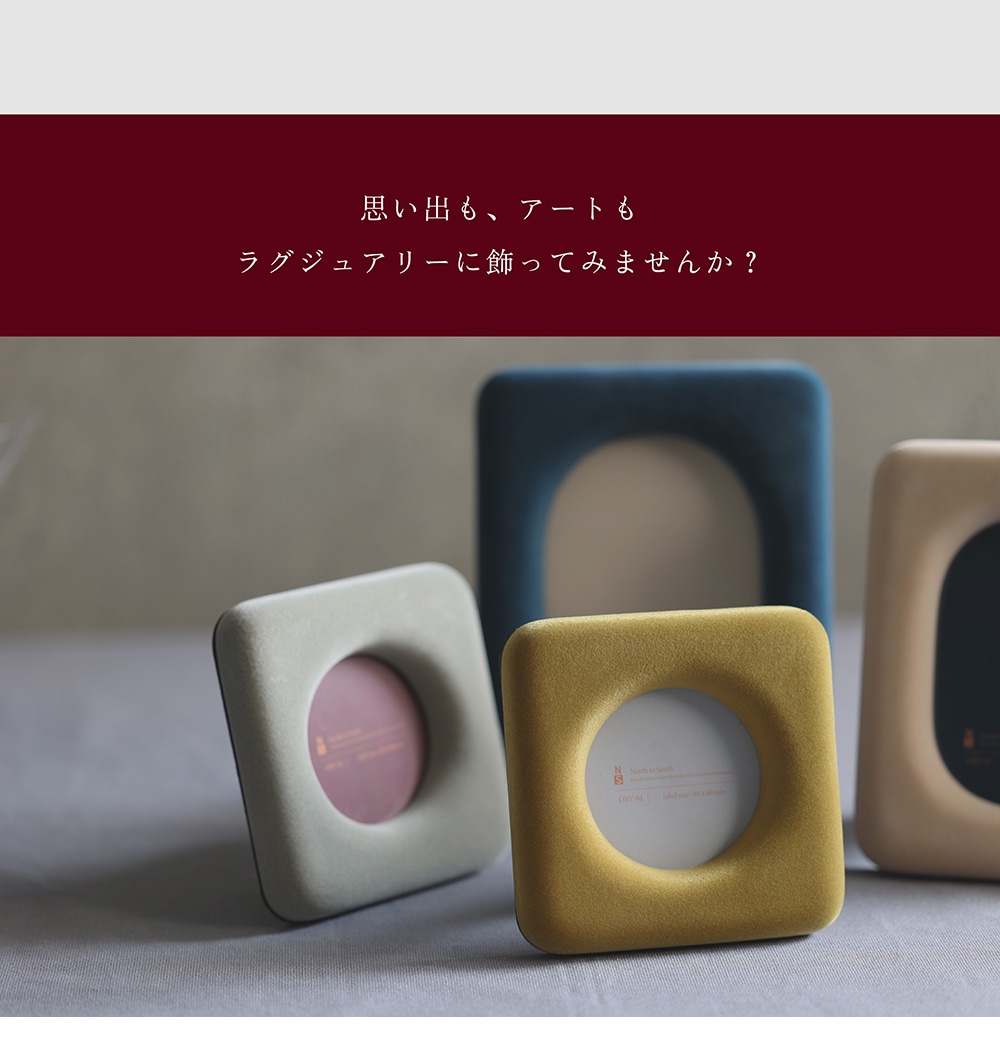 ORY（オーアールワイ）のイメージ写真05