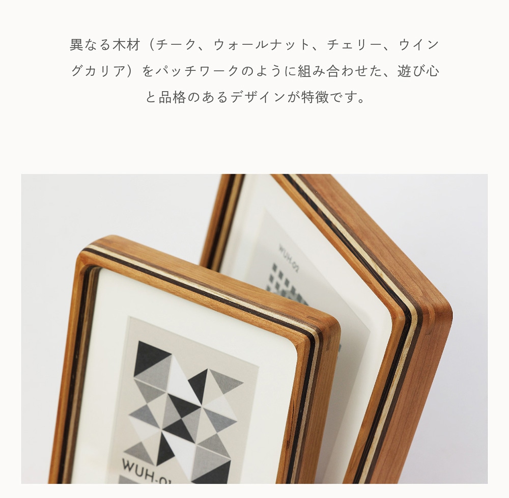 WUH（ダブリュー ユー エイチ）のイメージ写真02