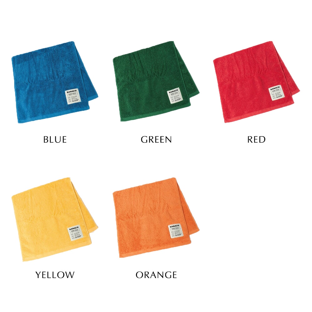 BANACO ROUCO COLOR TOWELのバリエーション