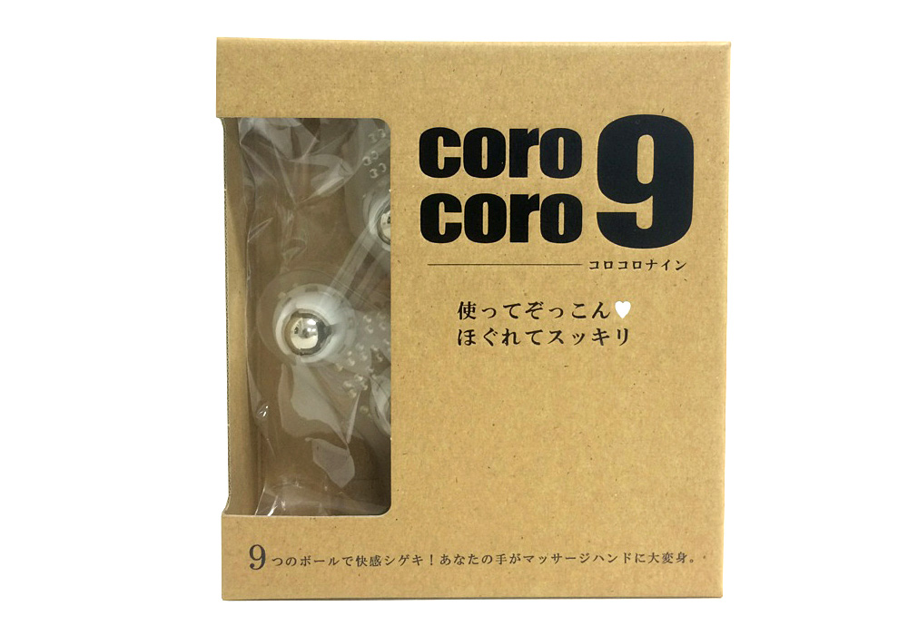 corocoro9（コロコロナイン）のイメージ写真03