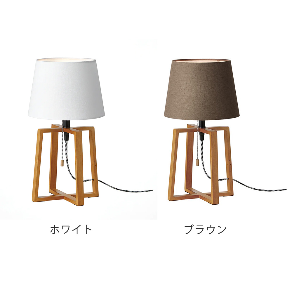 Espresso-table lamp（エスプレッソテーブルランプ）ホワイトのイメージ写真