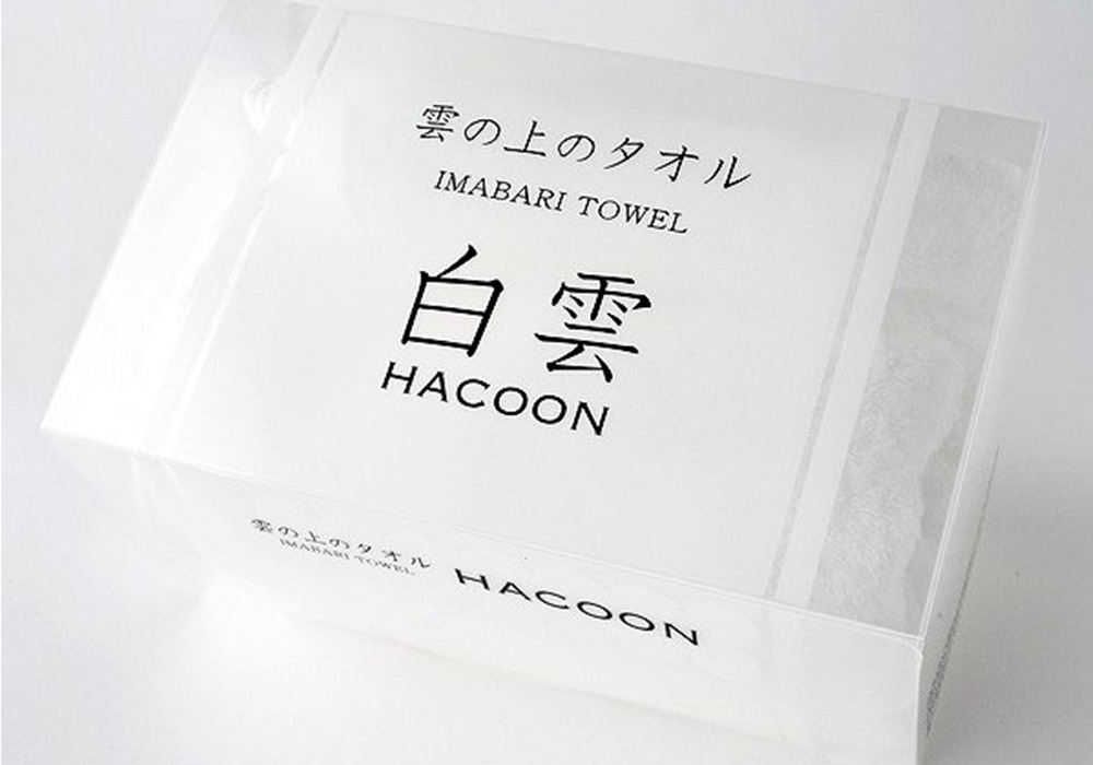 白雲(HACOON) フェイスタオルのイメージ写真03