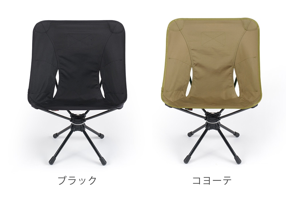 Helinox Tac.swivel chairマルチカム - テーブル・チェア・ハンモック