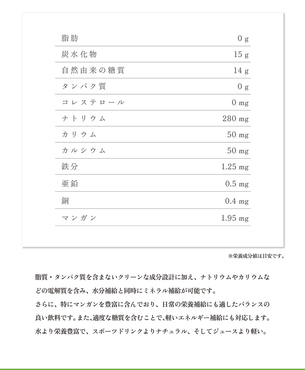 MAPLE3のイメージ写真04