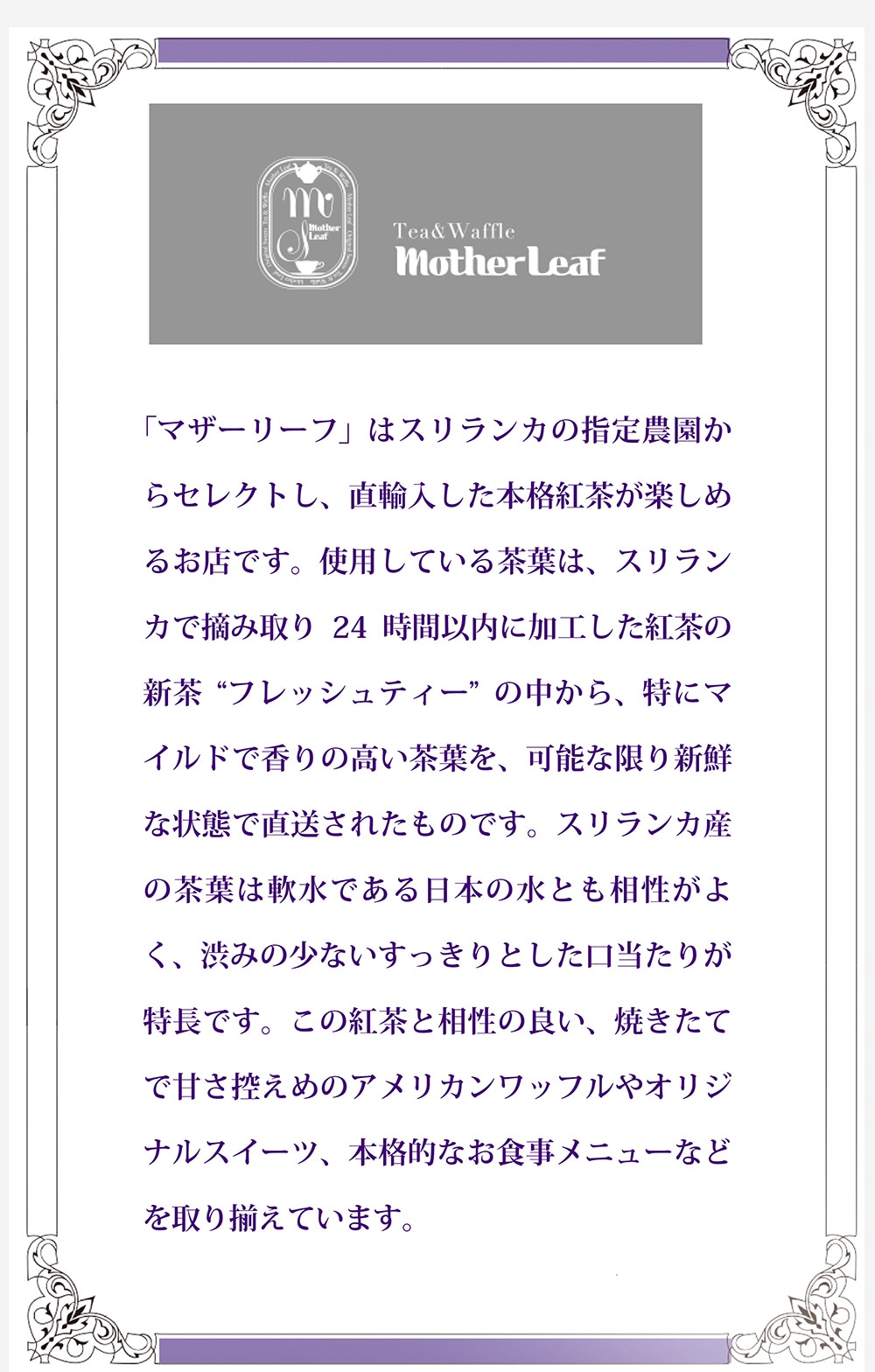 ミニクロワッサンラスクのイメージ写真04