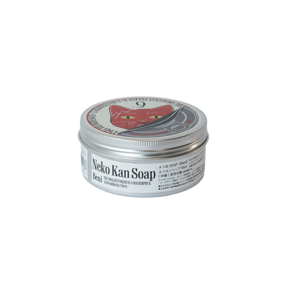 ネコ缶SOAPのイメージ写真06