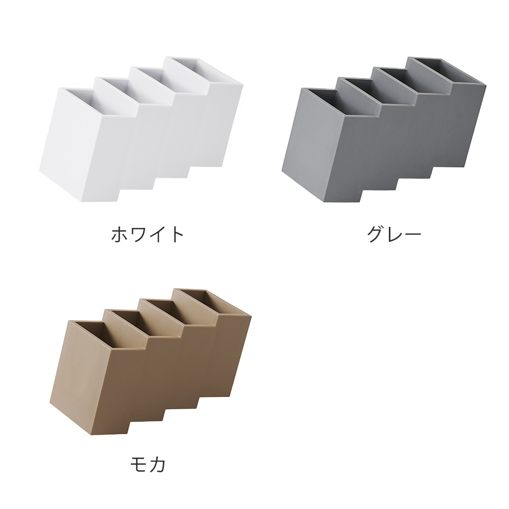 Remococo（リモココ）3種類のバリエーション