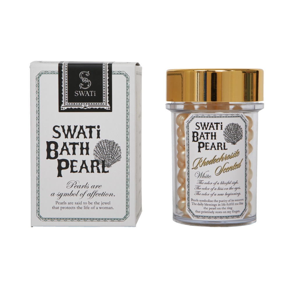 SWATi BATH PEARL／Mサイズ 150粒入り WHITEのイメージ写真
