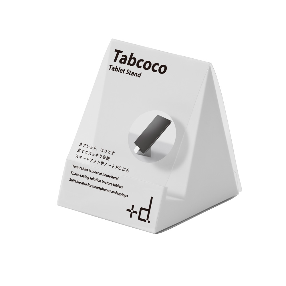 Tabcoco（タブココ）のパッケージ