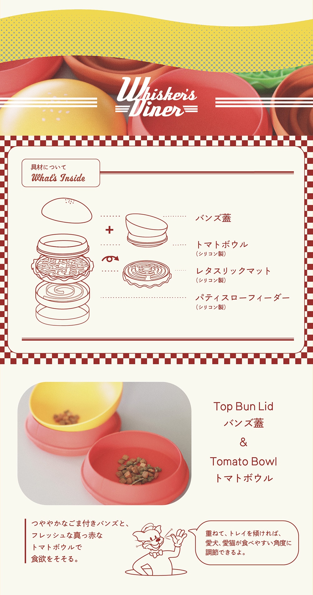 CHEER BURGER（チア バーガー）のイメージ写真03