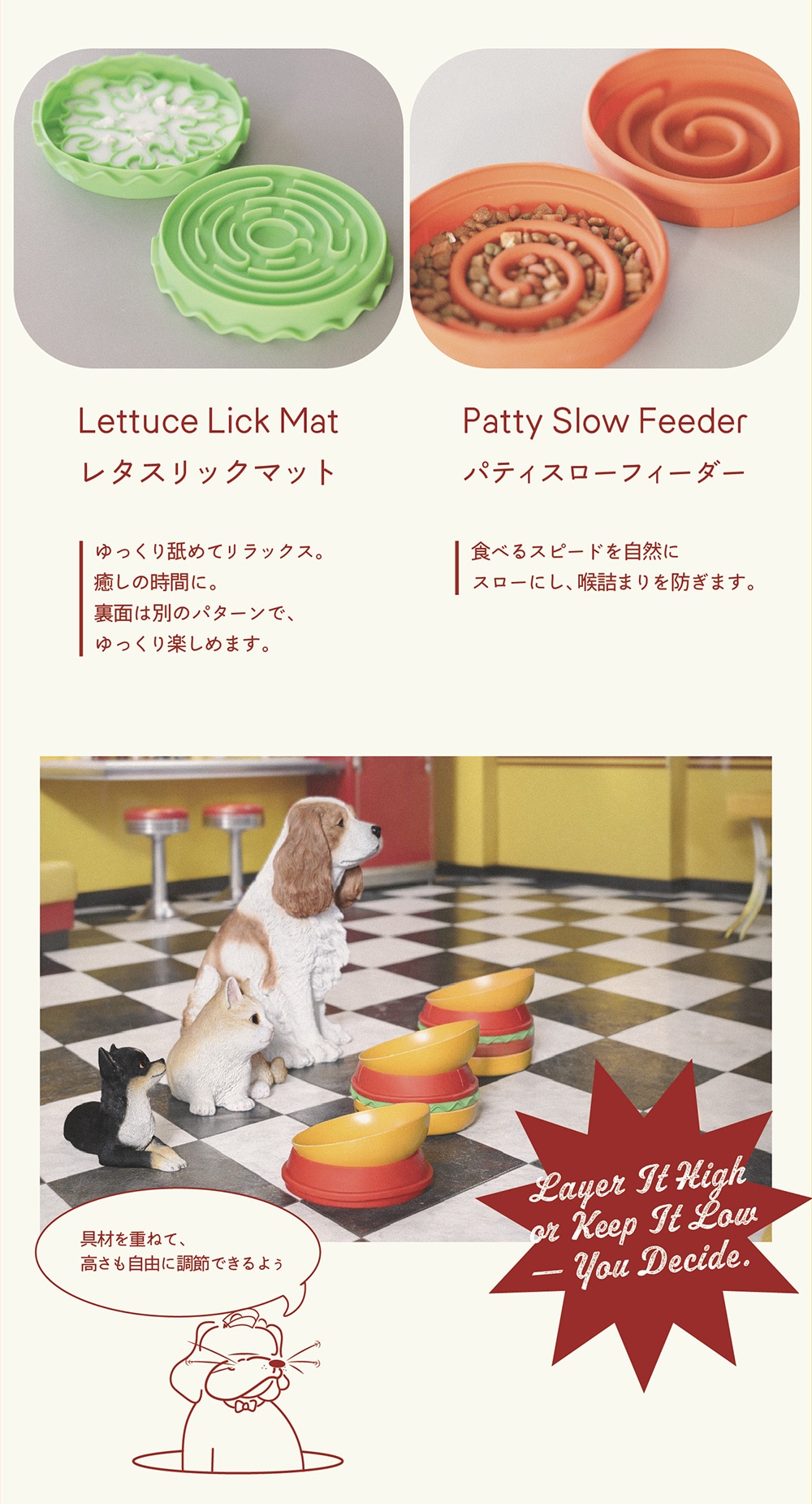 CHEER BURGER（チア バーガー）のイメージ写真04