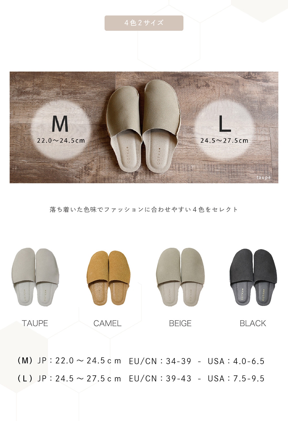 COTKA（コトカ）のイメージ写真05