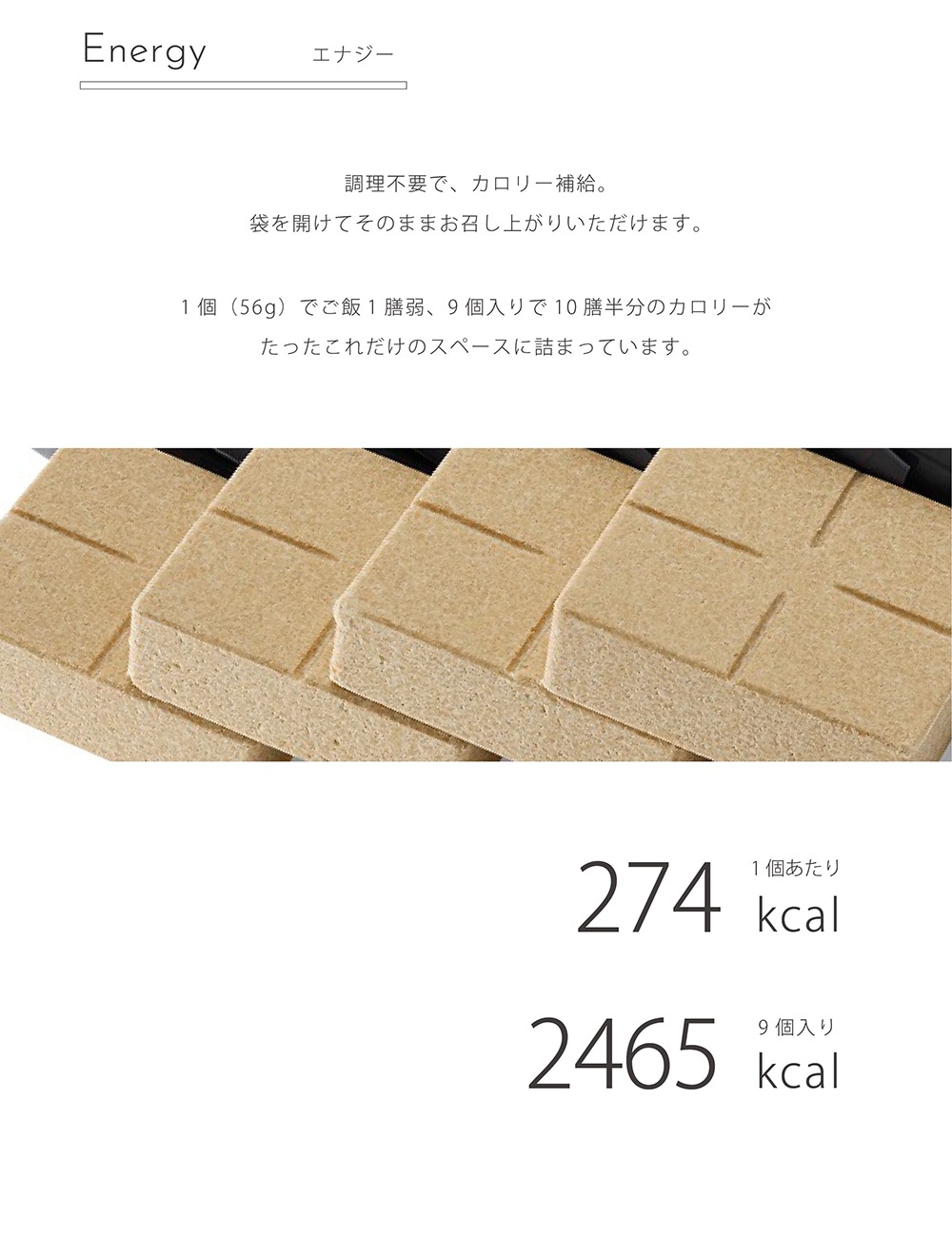 ER SHELLのイメージ写真04