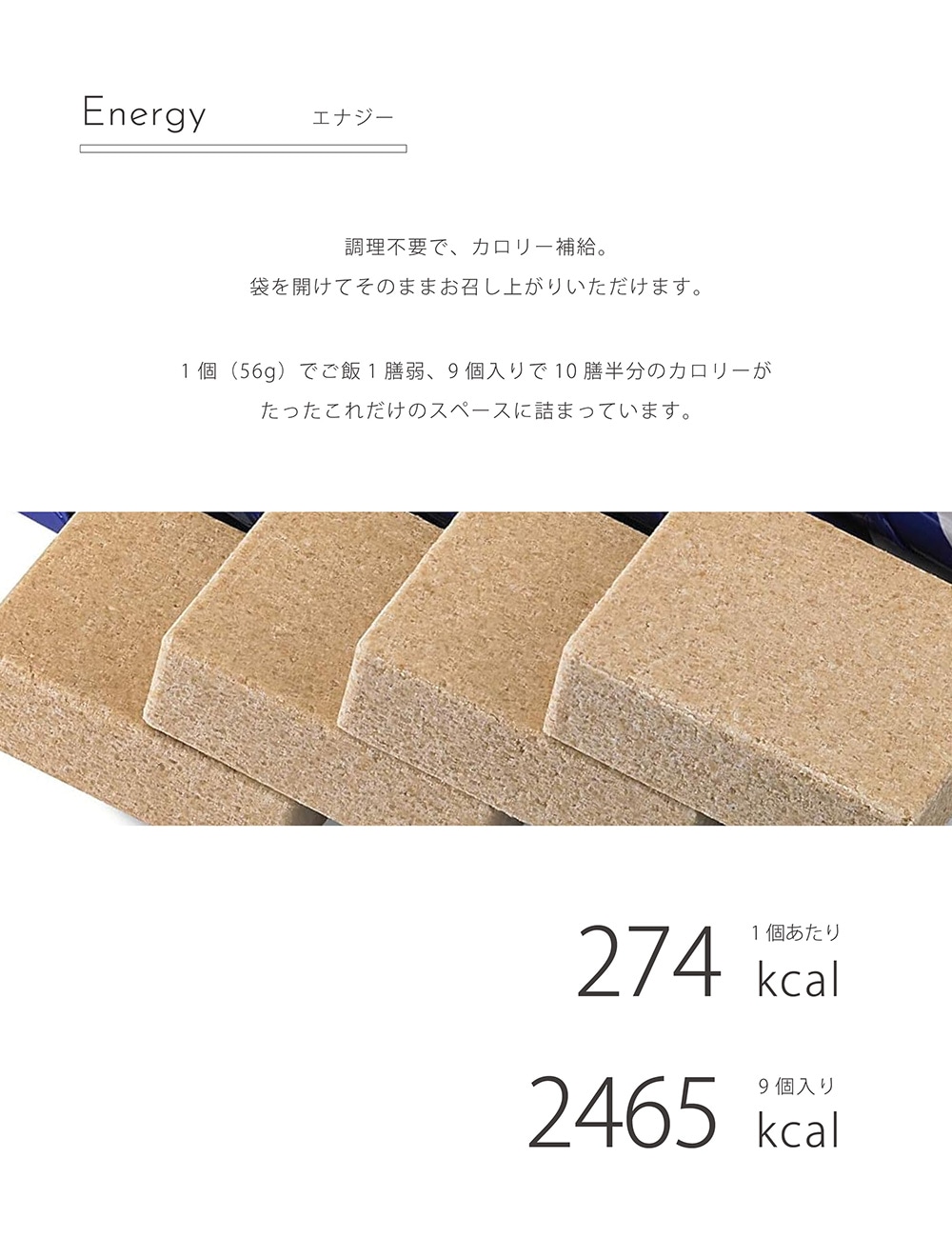 ERのイメージ写真03