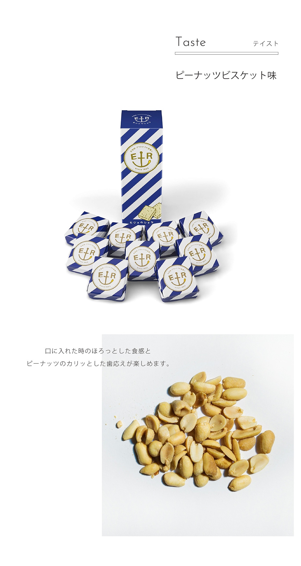 ERのイメージ写真05