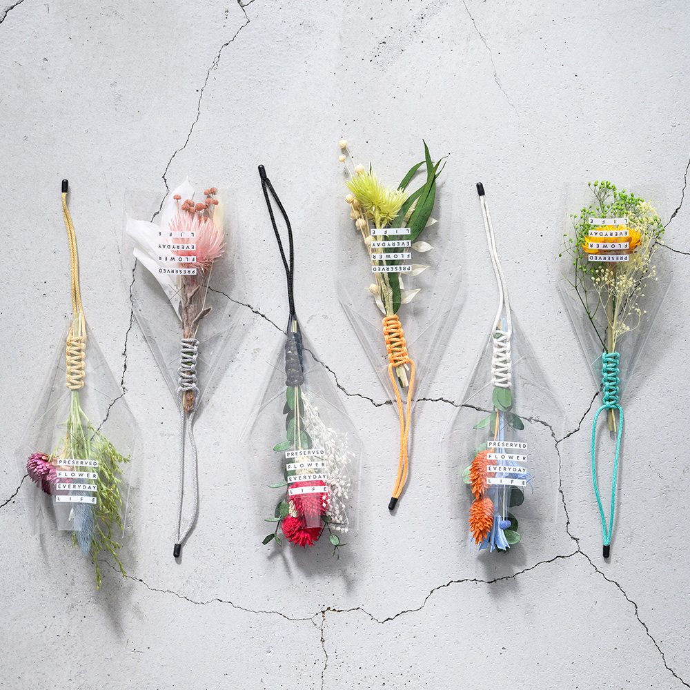 PFEL MINI BOUQUET