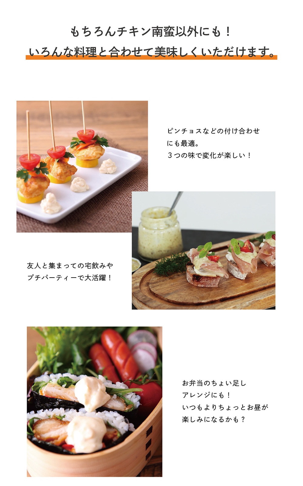 タルタル ア・ラ・モードのイメージ写真07