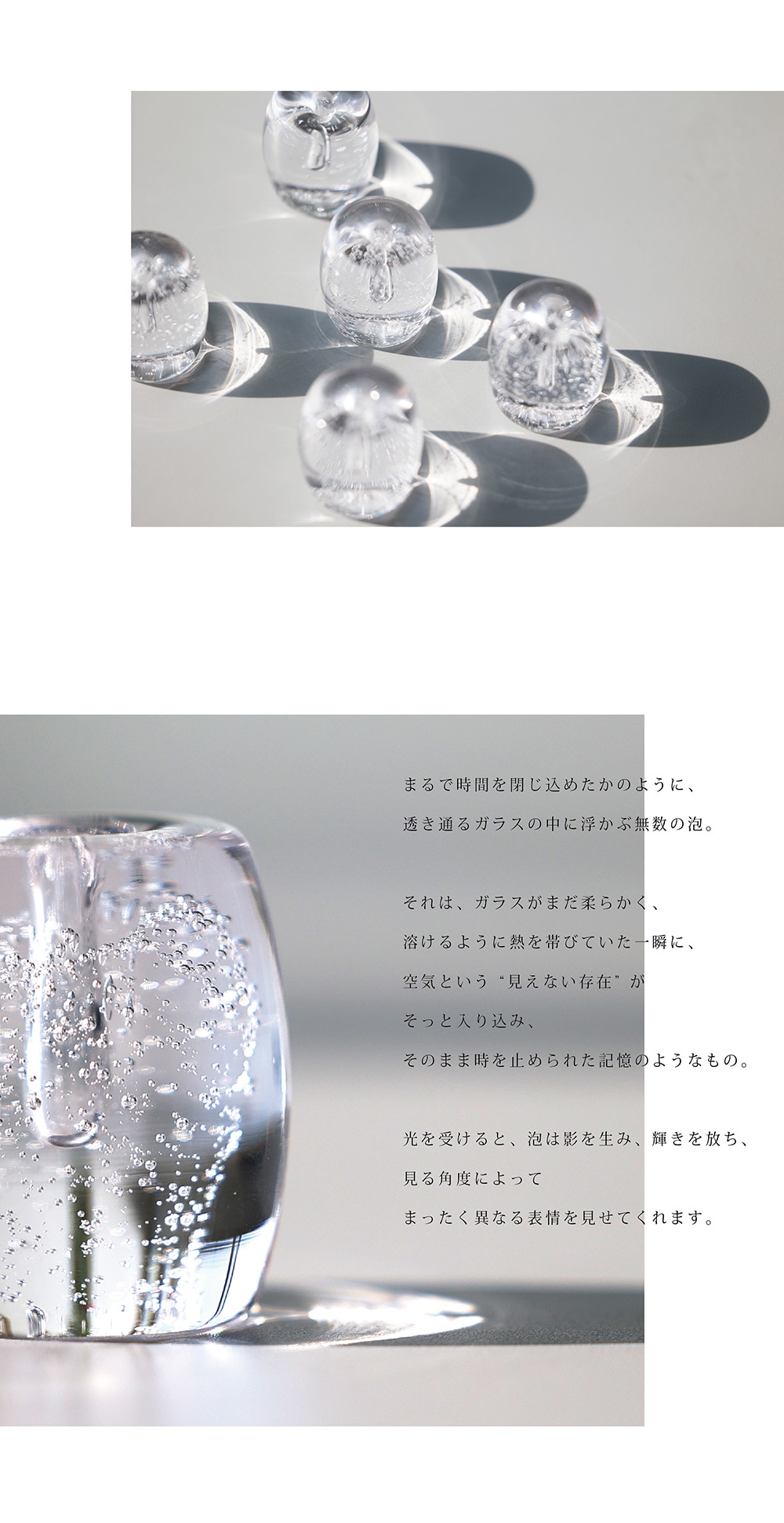 The Bubble Incense Standのイメージ写真04