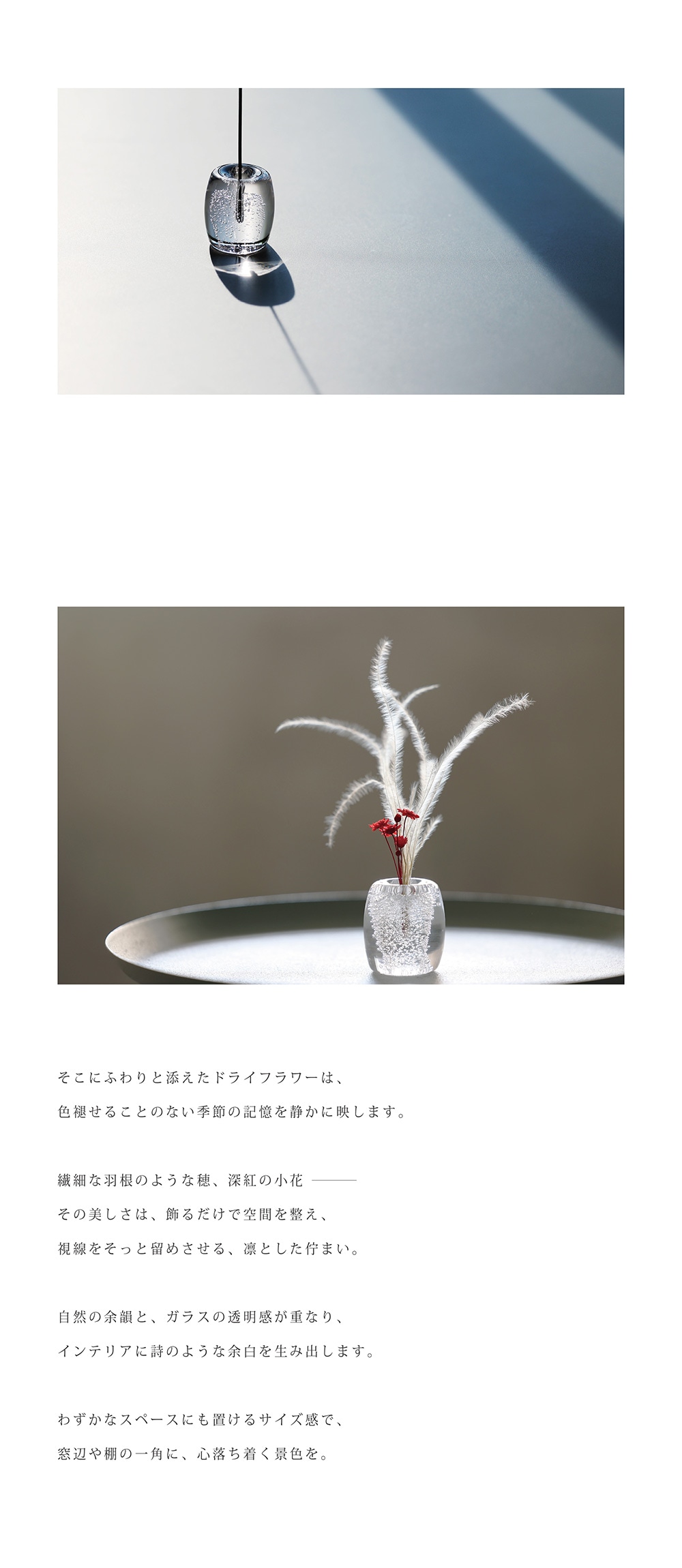 The Bubble Incense Standのイメージ写真05