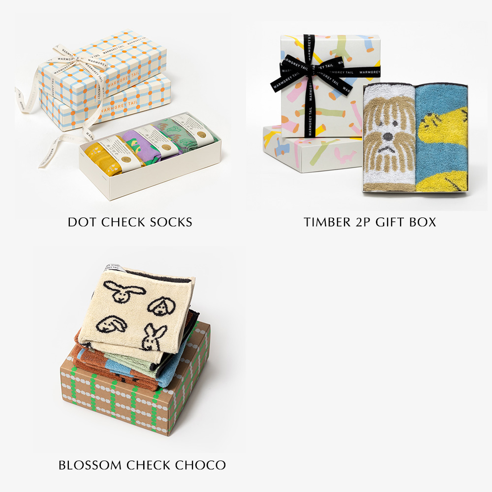 WARMGREY TAIL GIFT BOXのバリエーション