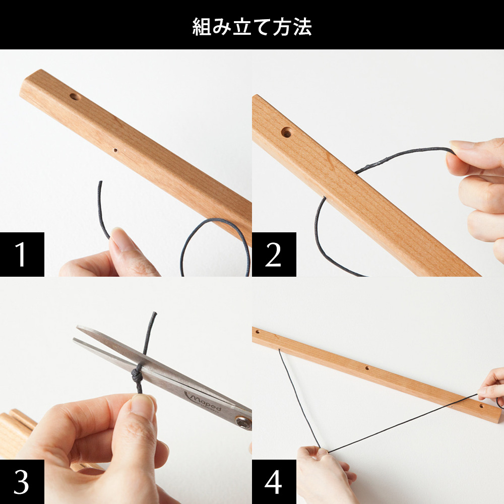 WARMGREY TAILのOAK WOOD STICKのイメージ写真06