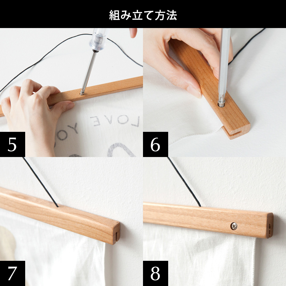 WARMGREY TAILのOAK WOOD STICKのイメージ写真07