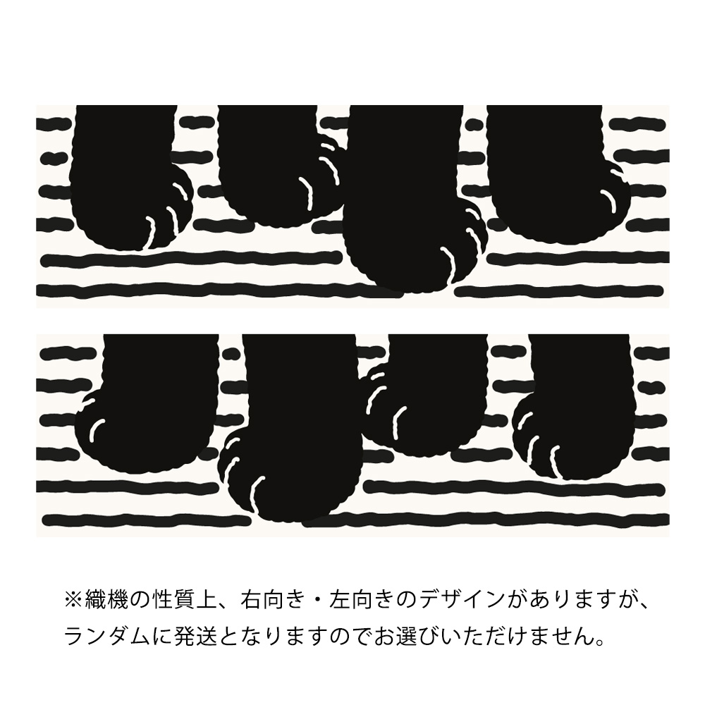 WARMGREY TAIL PAW RUGのイメージ写真11