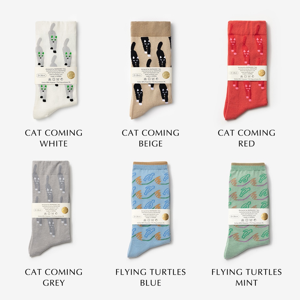 SOCKS（ソックス）のバリエーション02