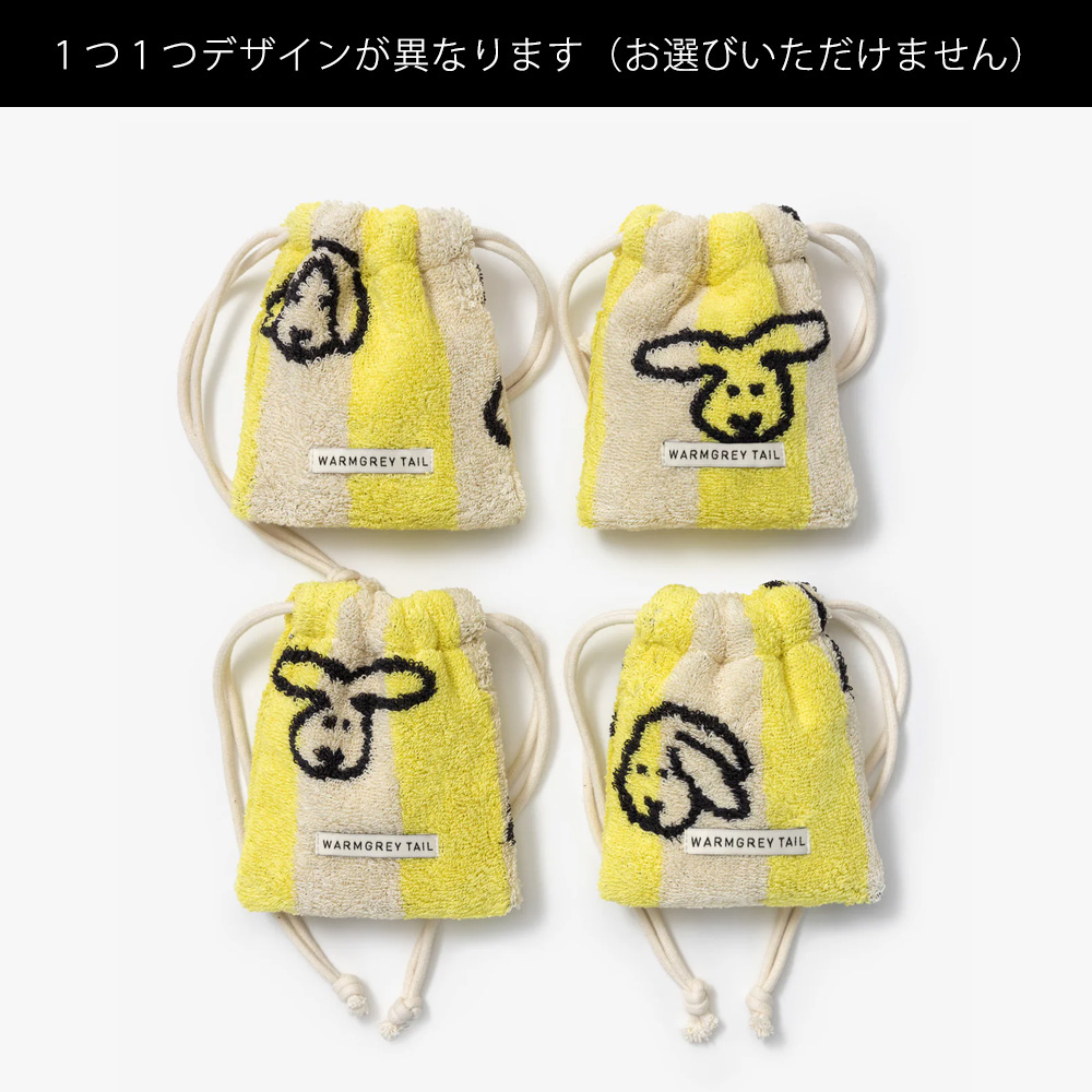 TERRY POUCH(テリーポーチ)のイメージ写真12